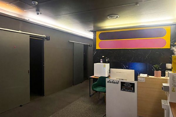 유성골드마사지 (봉명)